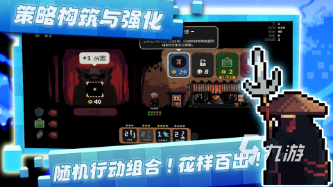 必玩的安卓steam移植游戏大全 2025热门的移植游戏排行榜