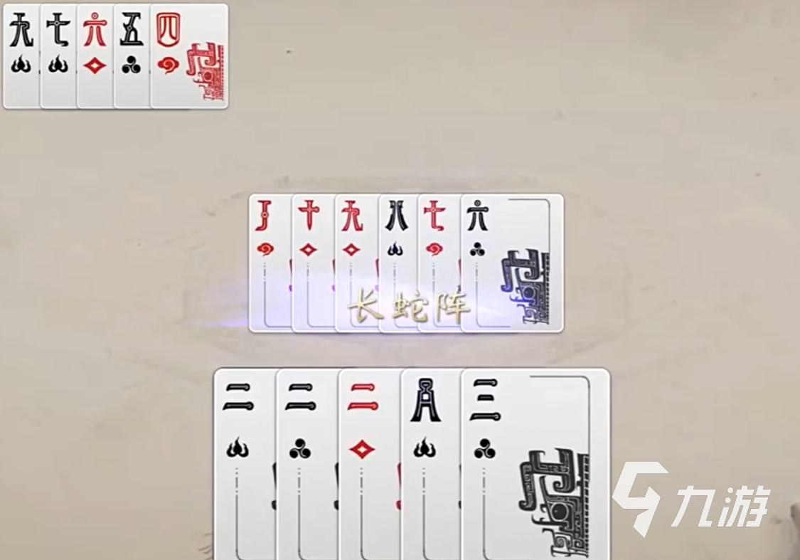 三国百将牌下载方式分享 三国百将牌在哪下载