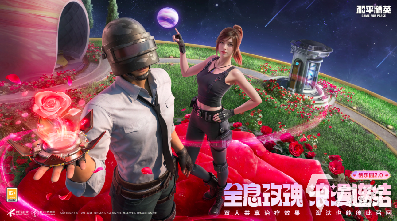 2025射击游戏手游合集 经典的射击手游有哪些