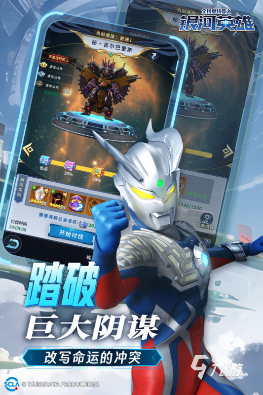 受欢迎的双人游戏联机有哪些 流行的双人联机游戏盘点2025