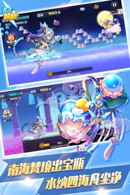 2025腾讯手游排行榜推荐 最好玩的腾讯出品手游大全