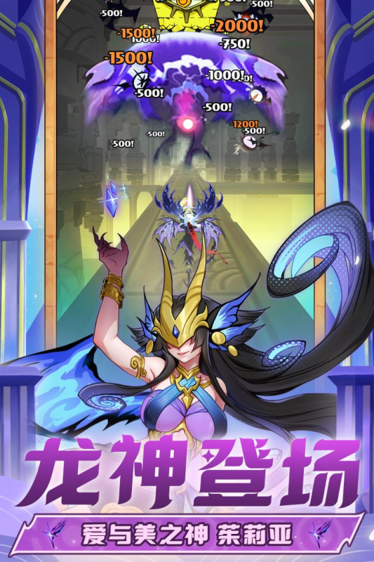 2025很好玩的东方弹幕游戏有哪些 热度很高的弹幕游戏汇总