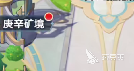 口袋斗羅大陸幫派玩法介紹 口袋斗羅大陸幫派攻略