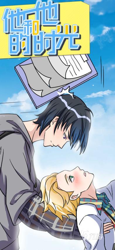 双男主恋爱游戏有哪些 热门的双男主手游推荐分享2025