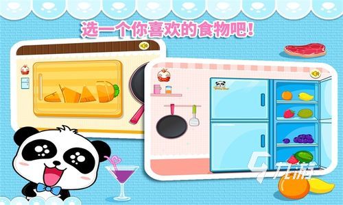 适合儿童玩的游戏有哪些 好玩的儿童向手游大全2025