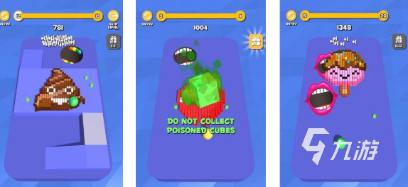 有趣的黑洞吞噬游戏下载推荐 好玩的黑洞游戏合集2025