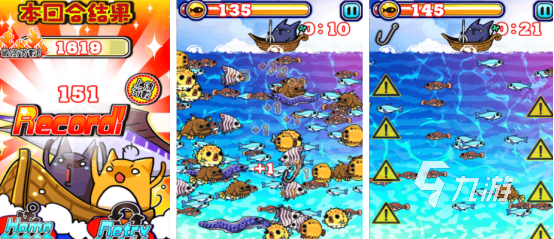 十大经典钓鱼游戏哪里下载2025好玩的钓鱼手游排名前10