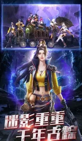 优质的盗墓游戏排行榜前十名2025 人气高的盗墓游戏推荐