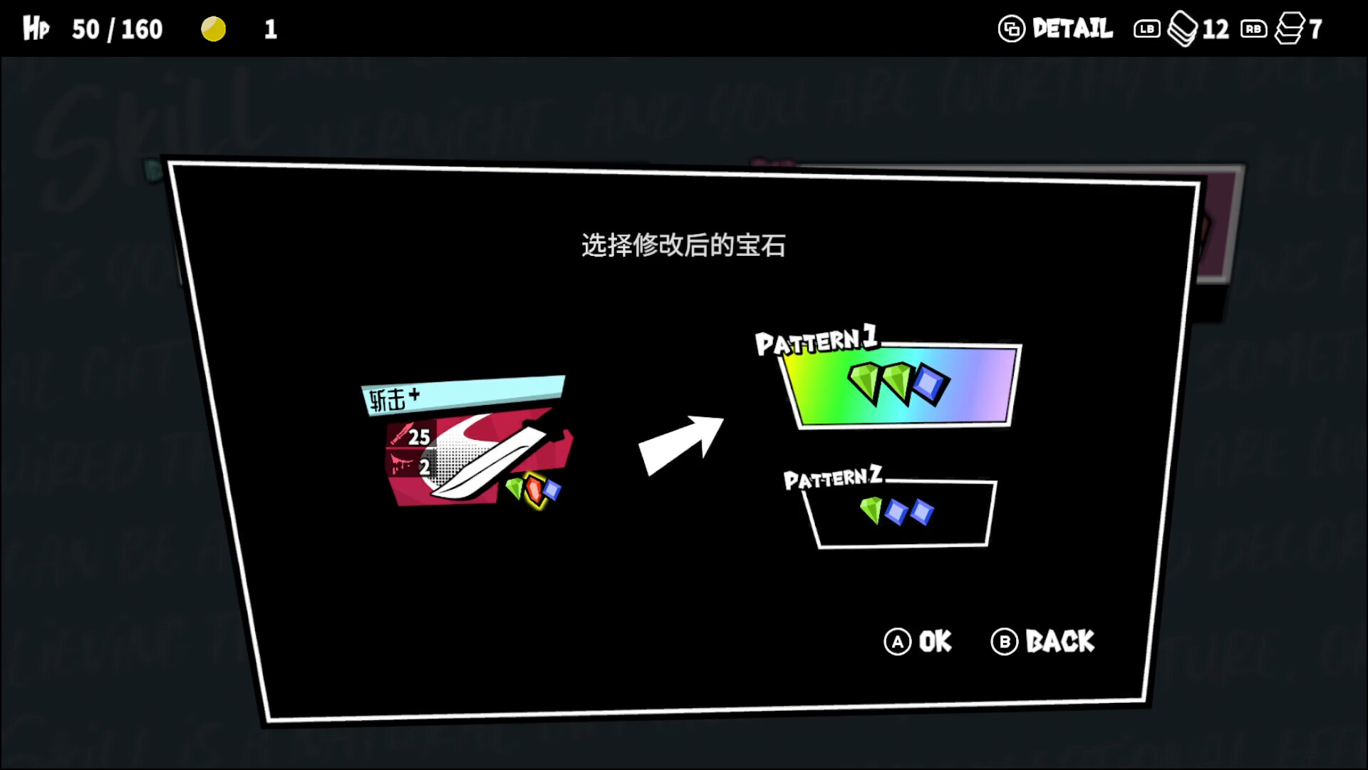 第九圣诗好玩吗 第九圣诗玩法简介