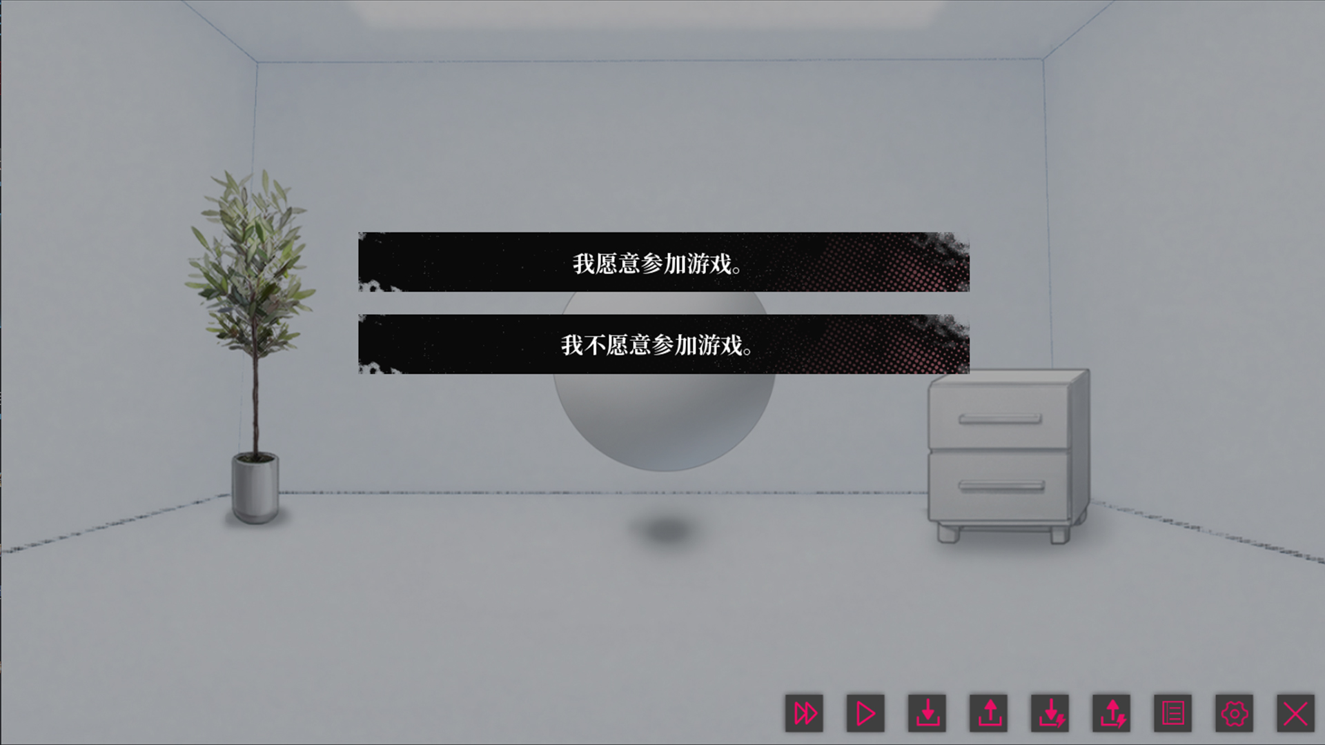我的恋爱逃生攻略 Love to Live什么时候出 公测上线时间预告