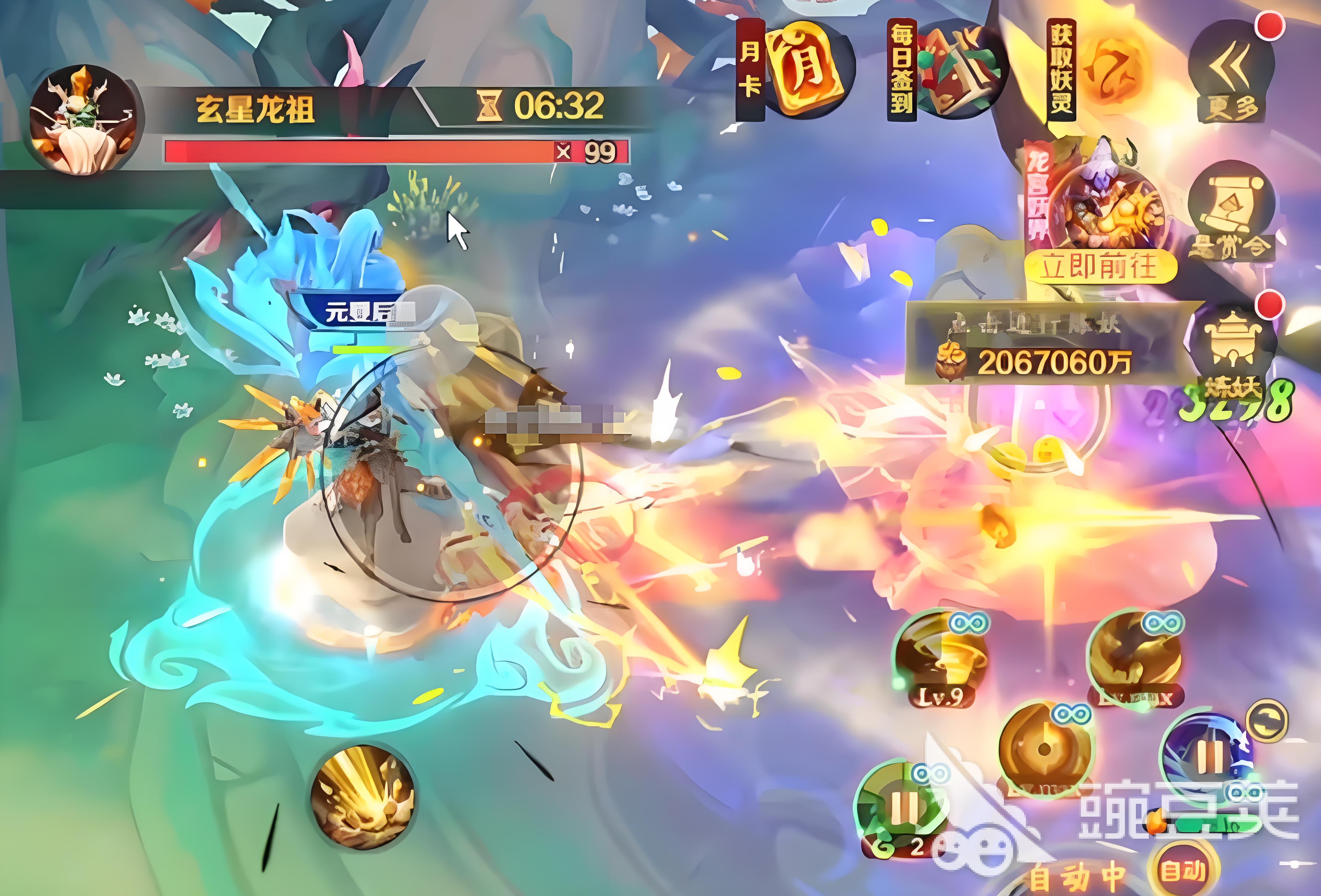 新仙魔九界龙祖怎么打 新仙魔九界龙祖挑战攻略