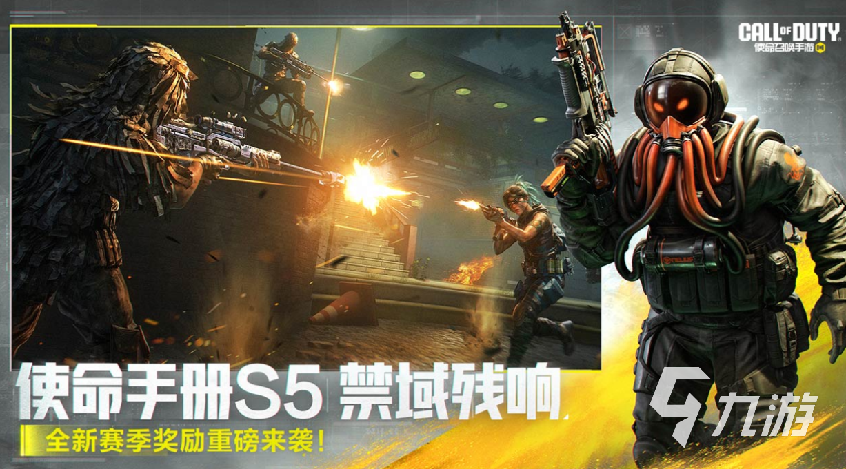 人气较高的国产3a游戏下载合集 受欢迎的国产游戏大全2025