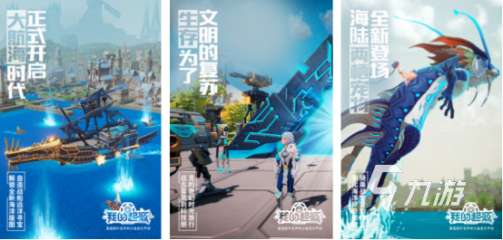 必玩的三大沙盒游戏有哪些高人气的沙盒手游下载分享2025