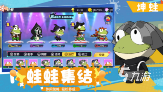 很久以前的一款精灵游戏分享 2025耐玩的精灵手游下载推荐