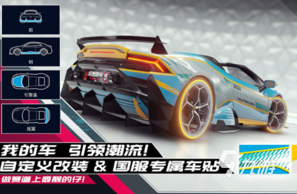 3d赛车手游大全 2025立体的赛车游戏合集