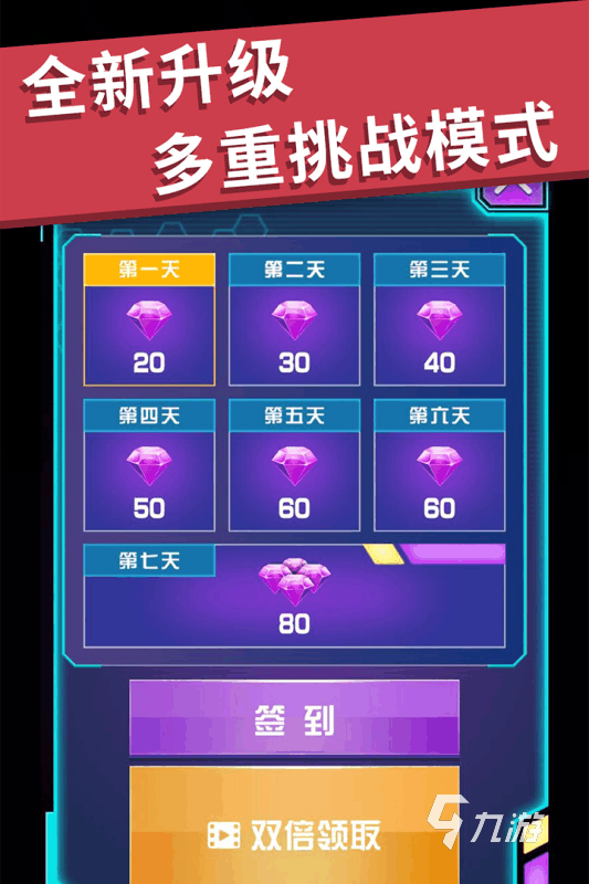 必玩的免费单机赛车游戏2025 热门的单机赛车游戏下载推荐