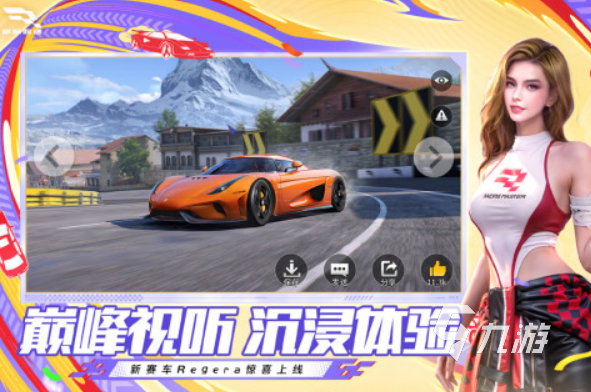 3d赛车手游大全 2025立体的赛车游戏合集