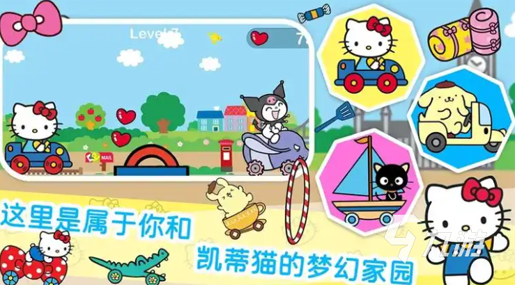 免费的娃娃屋游戏下载合集 流行的娃娃屋游戏有哪些2025