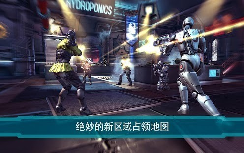 2025火爆的区域游戏盘点 人气高的区域游戏合集前5截图