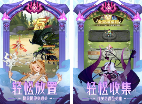 莉莉丝手游有哪些 2025免费的莉莉丝手游下载分享截图