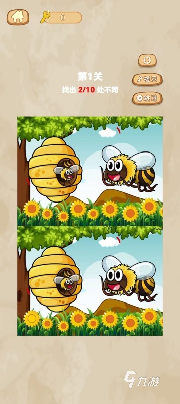 有没有大家来找茬游戏下载 2025益智的找茬游戏排行榜
