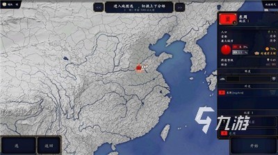 类似文明6的手游大全分享 2025激情的文明战争游戏盘点