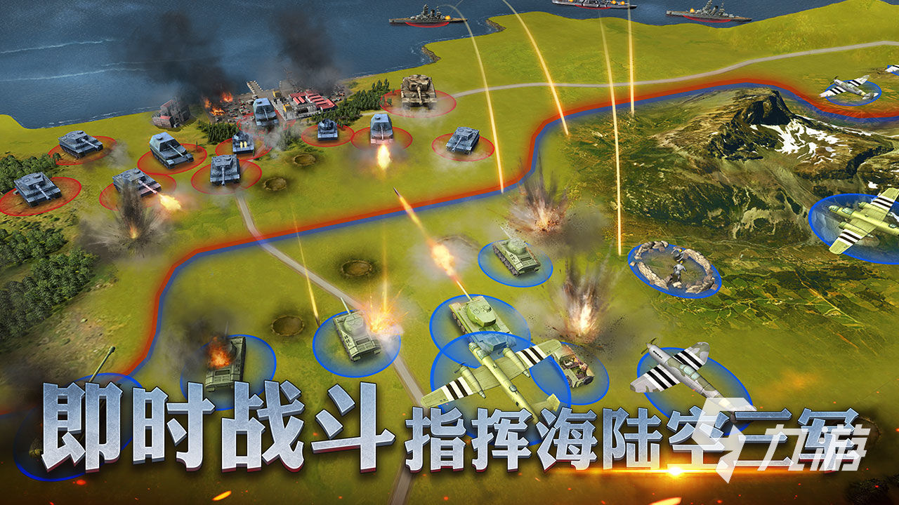 高人气的历史模拟游戏有哪些 2025经典历史模拟手游下载合集