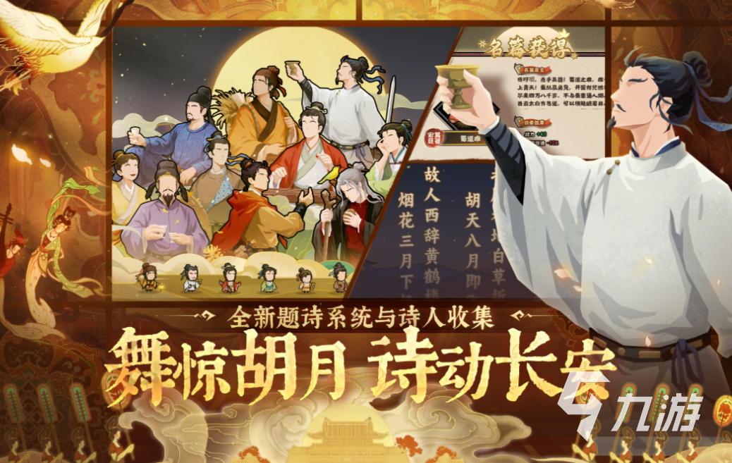 流行的明清战争游戏下载合集 免费的战争游戏排行榜2025