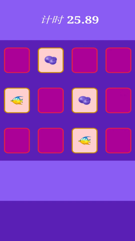 耐玩的练习性游戏怎么下载 2025练习性游戏下载合集截图