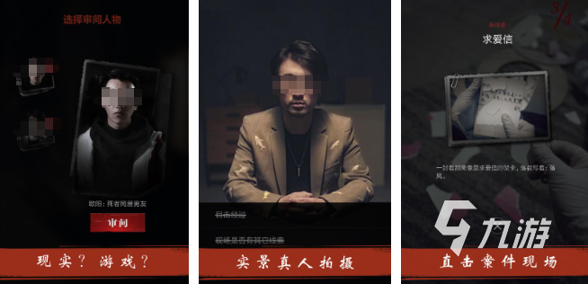 热门的超现实游戏大全 2025火爆的模拟现实游戏推荐