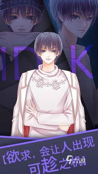 受欢迎的暴风游戏下载盘点 2025流行的暴风游戏有哪些