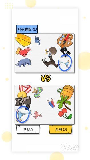 有没有大家来找茬游戏下载 2025益智的找茬游戏排行榜