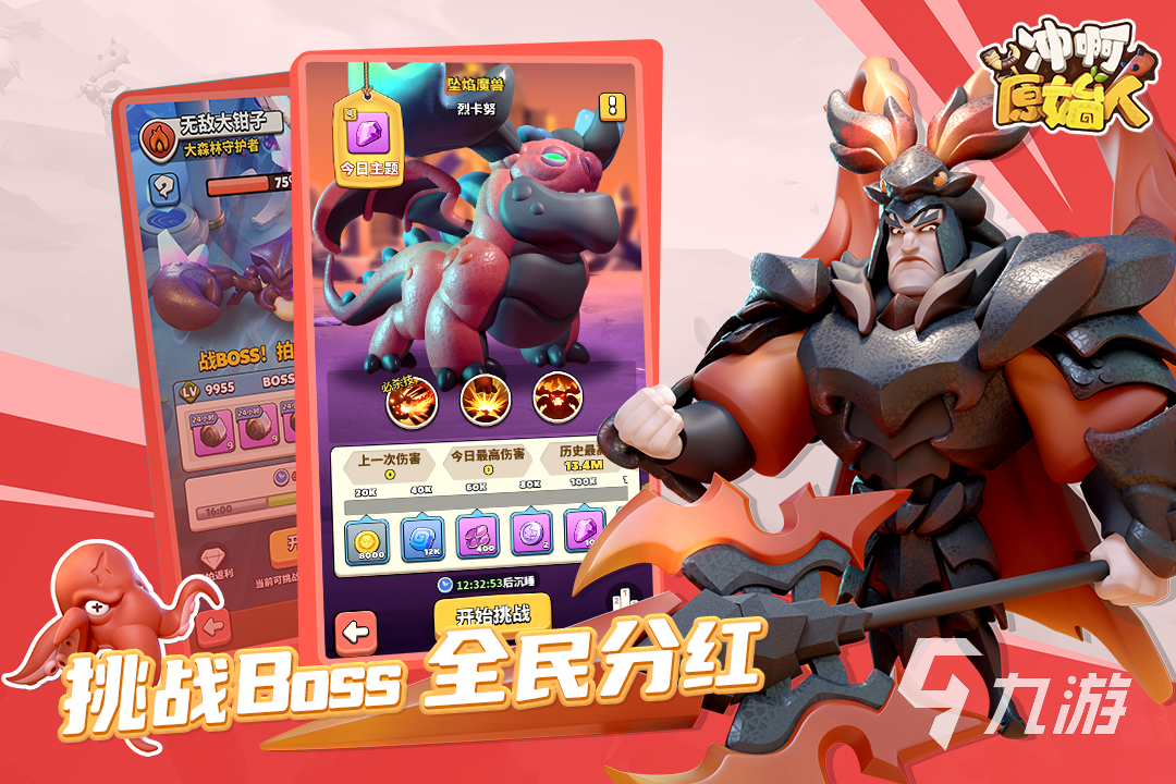 放置卡牌游戏推荐 2025最受欢迎的放置卡牌游戏有什么