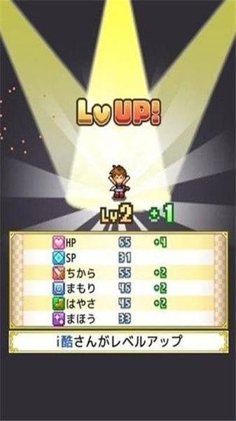 优质的开罗汉化游戏推荐2025 五大热门的开罗汉化游戏一览截图