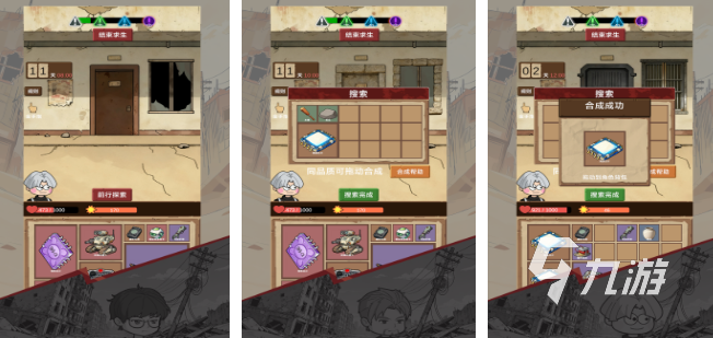 经典休闲游戏大全 2025耐玩的休闲游戏排行