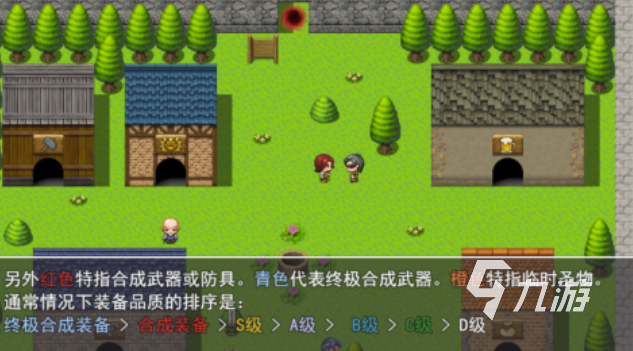 一个公主被关在塔里的游戏叫什么 免费的救公主游戏大全2025