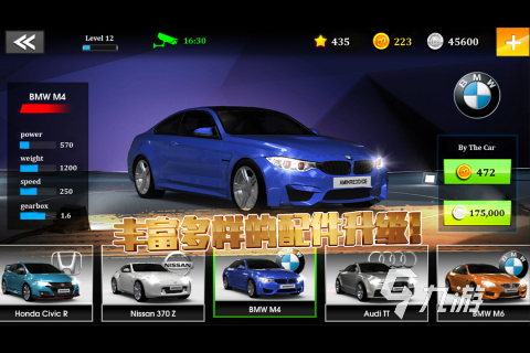 好玩的f1赛车游戏大全 2025优秀的f1赛车游戏盘点