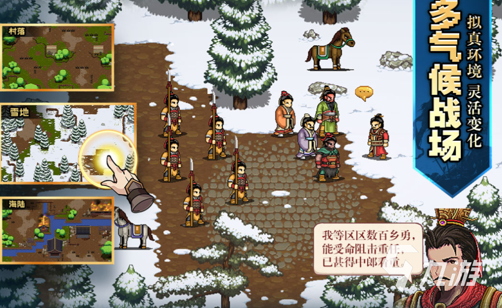 有趣的单机游戏app下载 好玩的单机游戏大全2025