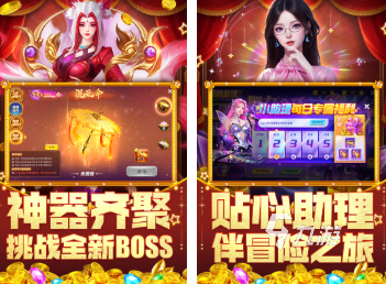 流行的捕鱼游戏推荐 受欢迎的捕鱼游戏前五2025