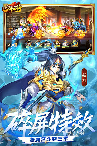 放置卡牌游戏推荐 2025最受欢迎的放置卡牌游戏有什么