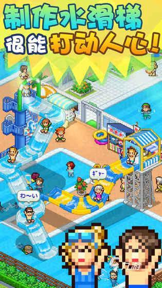 优质的开罗汉化游戏推荐2025 五大热门的开罗汉化游戏一览