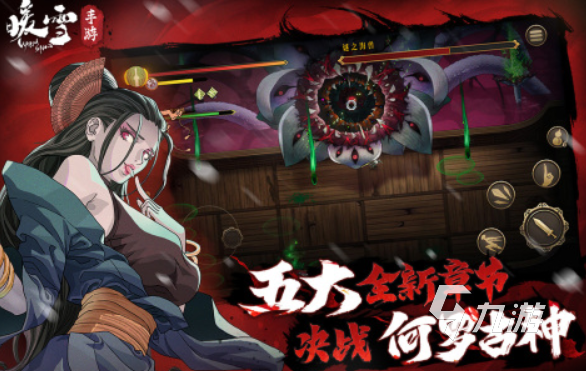 角斗士游戏有哪些 2025类似角斗士的动作手游推荐