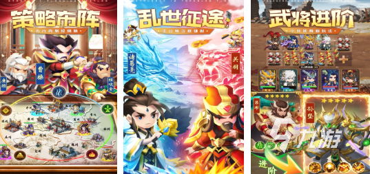 經(jīng)典的策略養(yǎng)成游戲大全 受歡迎的策略養(yǎng)成游戲盤點(diǎn)2025