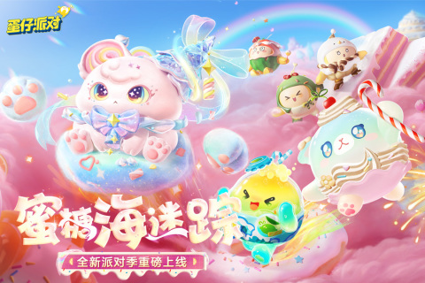 好玩的亲子互动游戏100个 亲子互动手游盘点2025