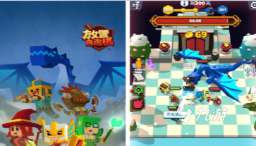 2025好玩的单机自走棋有哪些 最受欢迎的单机自走棋游戏合集