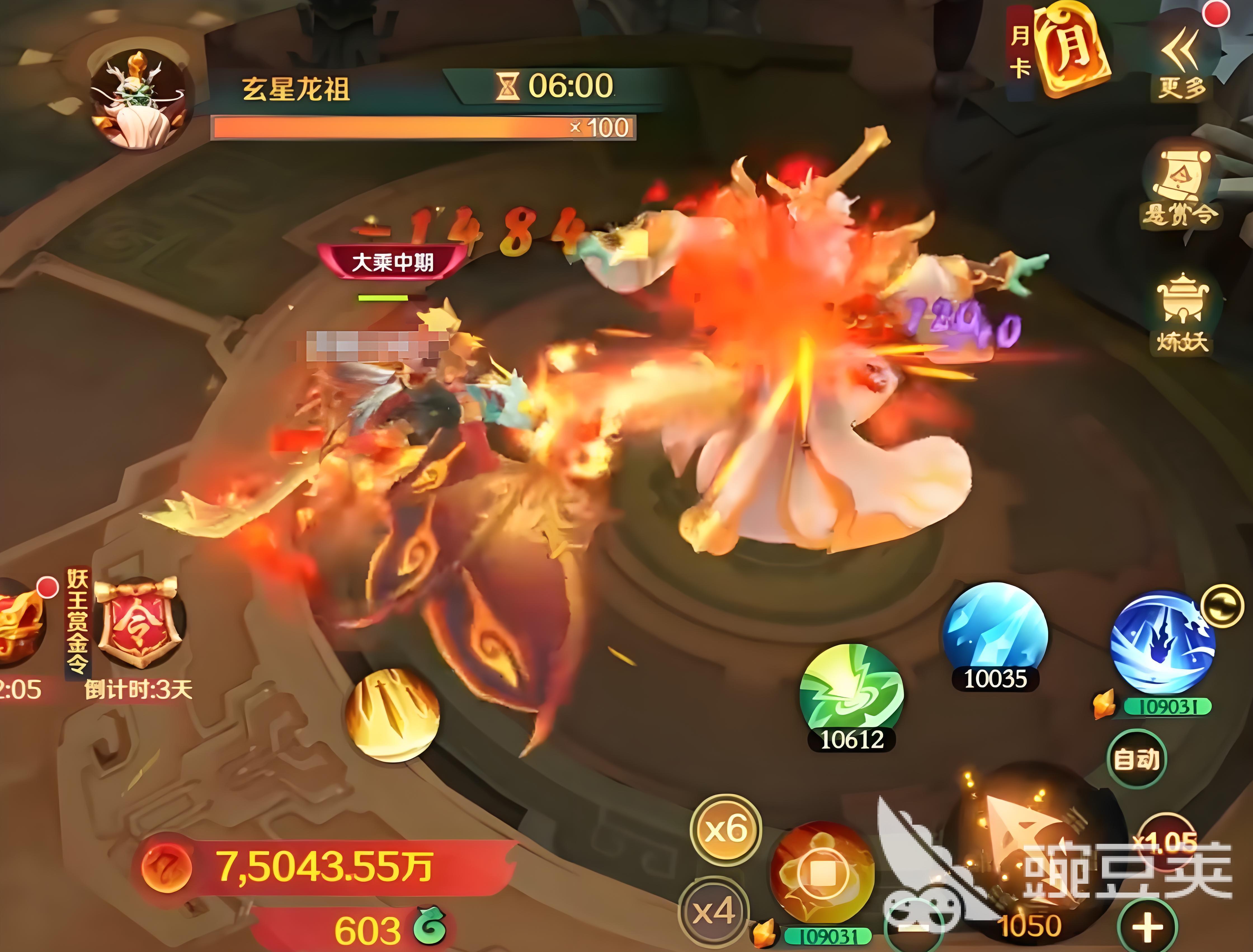 新仙魔九界龙祖怎么打 新仙魔九界龙祖挑战攻略