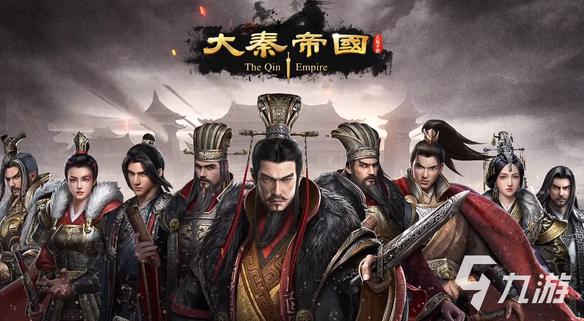 高人气的历史模拟游戏有哪些 2025经典历史模拟手游下载合集