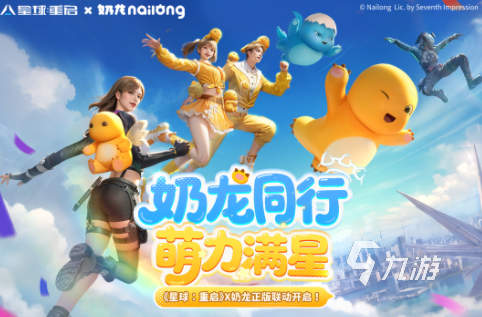 终结者游戏推荐 2025类似终结者的射击手游有哪些