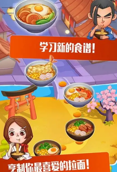 竖屏单机游戏哪些值得玩2025 火爆的竖屏单机游戏介绍截图