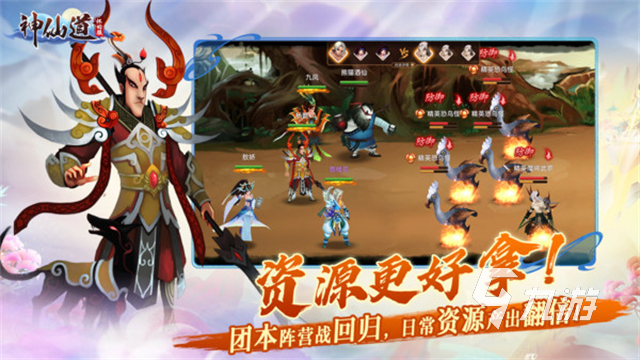 心动公司有哪些游戏 有趣的心动公司的游戏推荐2025